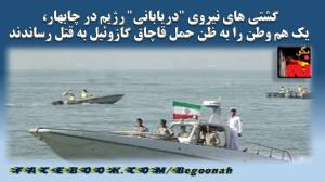 11918948_496446777182233_3580974815717856975_o