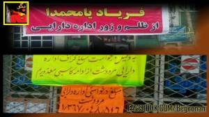 11924826_496883353805242_1534932635961834030_o