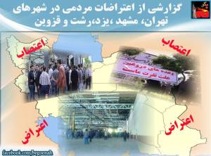 11947442_495222177304693_6783065971394204412_n