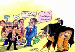 11951906_498376263655951_1673486957052642998_n