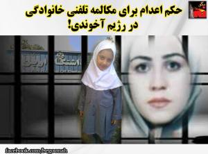 11951996_497673467059564_9175660282469933784_n