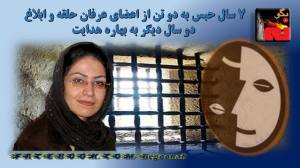 11953454_497259573767620_4911100374663465901_o