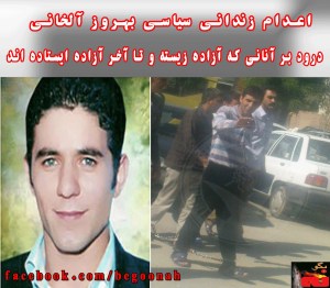 11953499_497238667103044_3343812564912799240_o