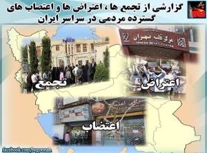 11960038_499224120237832_6622925988422655967_n