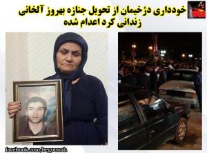 11960282_497320773761500_4168789092130429570_n