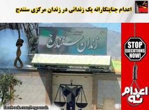 10306738_499687696858141_1154913840348872743_n