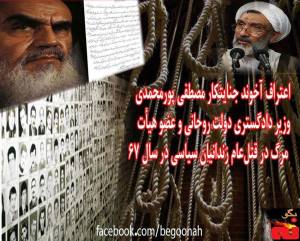 10455574_501153626711548_1322972831710035465_n