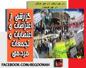 10610596_500277933465784_4975803559489190001_n