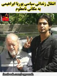 10659434_501166556710255_7364313390115364031_n