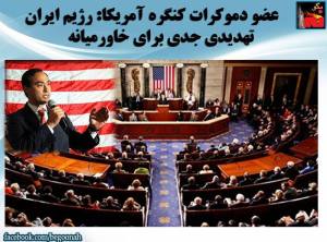 10885022_500468846780026_2389823420887985327_n