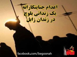 11040182_501654716661439_1053225666348848893_n