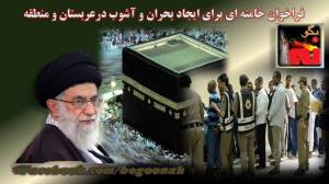 11144431_508301262663451_1544797163270366711_o