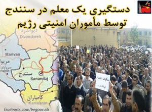 11206960_500050253488552_7026386629558687897_n