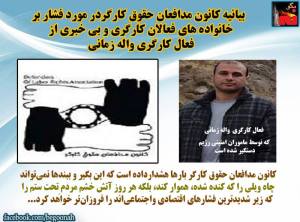 11219339_509095655917345_5463148485619179823_n