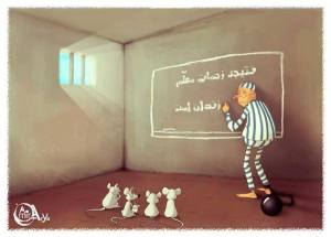 11221939_509427482550829_4074660632533791337_n