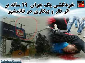 11221962_501291750031069_6806434195204074462_n