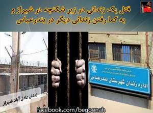 11223946_501947369965507_5850536276784637858_n