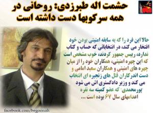 11224156_502026939957550_1739507967350923358_n