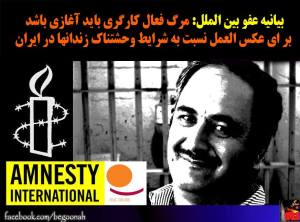 11863389_509443452549232_8974065626950742768_n