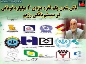 11896159_501261520034092_4652463650089947579_n