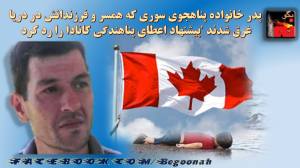 11899752_501317520028492_7465167290931758637_o