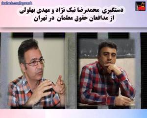 11923247_499606840199560_7499483636788047932_n