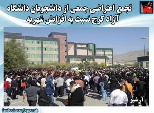 11935087_502311396595771_3326751450100679559_n