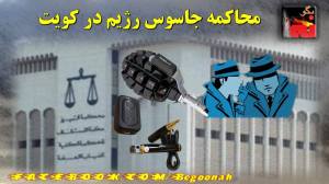 11937462_499994853494092_315354837628143653_o