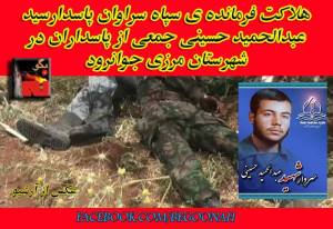 11947448_501158910044353_7444699656174001336_n