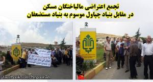 11947612_501193370040907_5312846241528340022_n