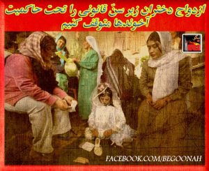 11949304_501165133377064_3869804323339187756_n