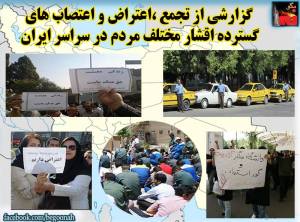 11949312_501711823322395_1412343402229652194_n