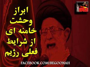 11949337_499803773513200_1664341199442760167_n