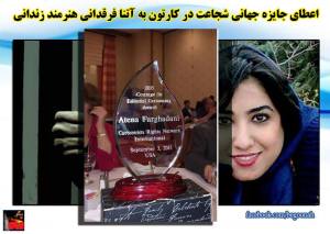 11949457_501709459989298_6708209927376722353_n