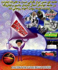 11951957_501659993327578_8913796637015128276_n