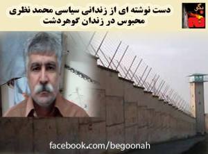 11952034_501338056693105_7613748049973529245_n