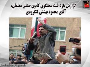 11953270_501935626633348_7918244024788331752_n