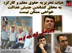 11954579_500466103446967_907463518068326940_n