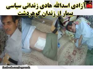 11986419_502447209915523_6647426583174279054_n