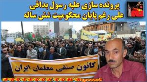 11990377_499639580196286_1164951140619409127_n