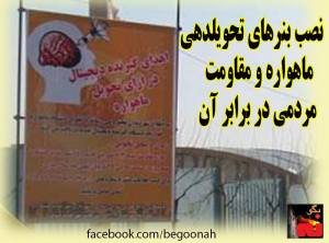 11990386_502299799930264_5067239210575215428_n