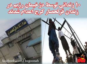 11996916_502053173288260_7828285937811688142_n