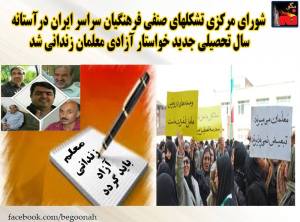 12003967_507903776036533_4448753358284394211_n