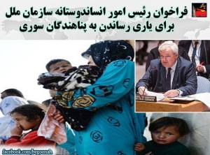 12004937_507613276065583_5514462608341557338_n