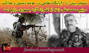 12011166_508407442652833_5571495958318150834_n