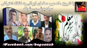 12015010_508566982636879_5857658112727442422_o