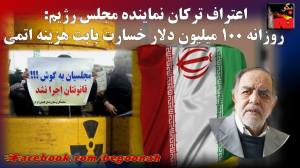 12027262_507985429361701_2233065771802847258_o