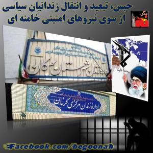 12027577_508954019264842_2995048618463296256_n