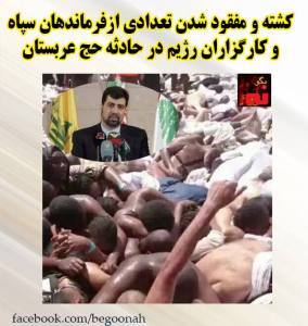 12027688_509238212569756_6916002237951204854_n