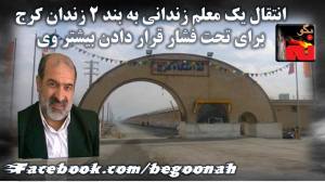 12030498_508353939324850_3614835740618108188_o